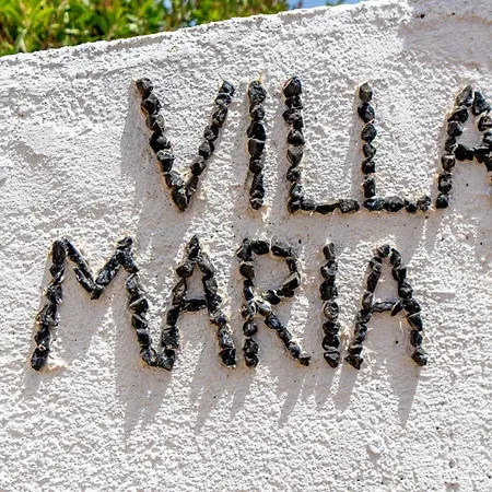 Maria 2 * Παραλία Αλμυρού